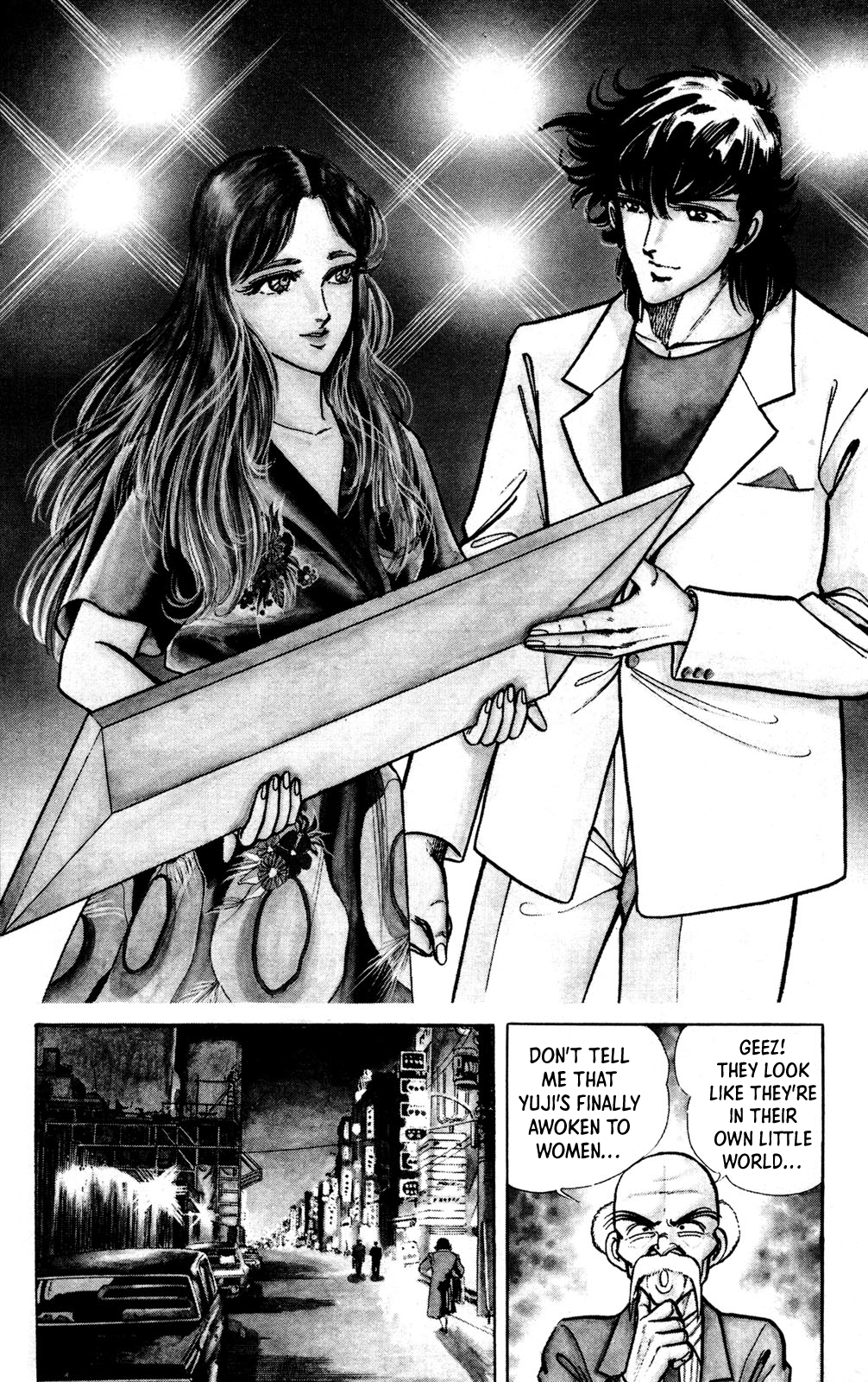 Murder License Kiba An Unknown Woman 第5页