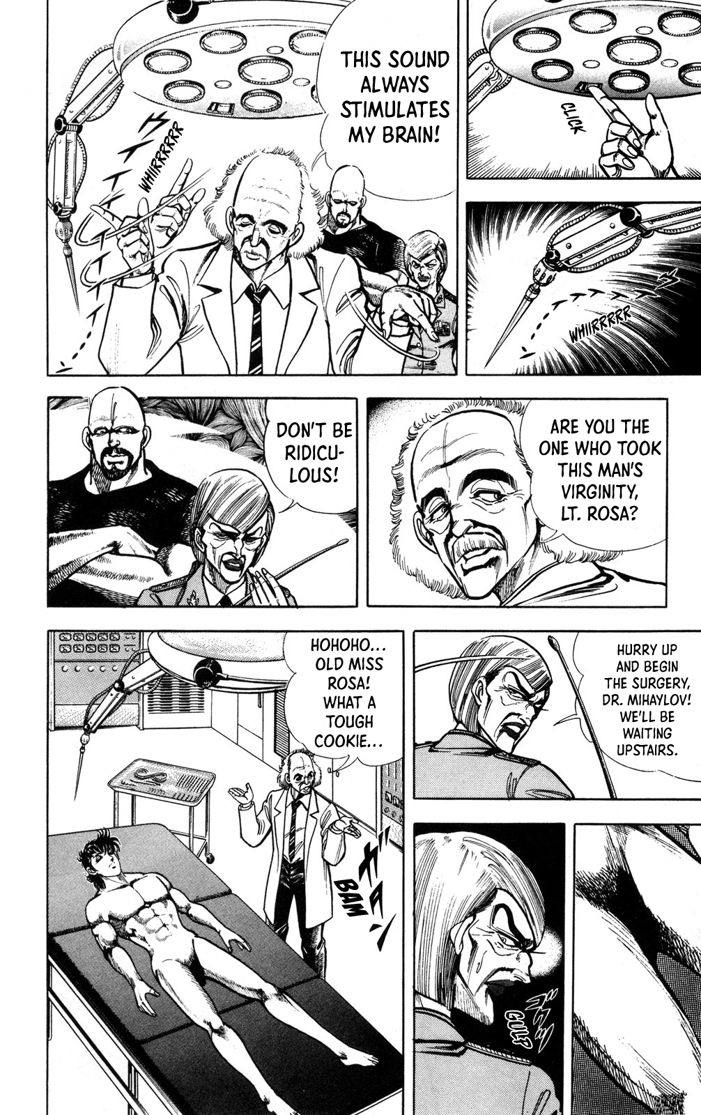 Murder License Kiba An Unknown Woman 第43页