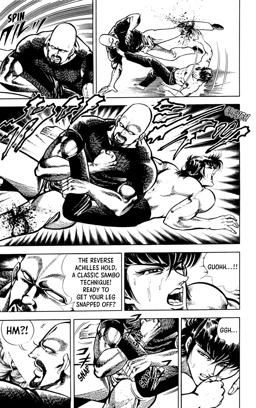 Murder License Kiba An Unknown Woman 第52页