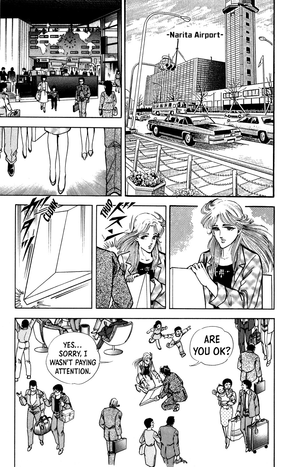 Murder License Kiba An Unknown Woman 第60页