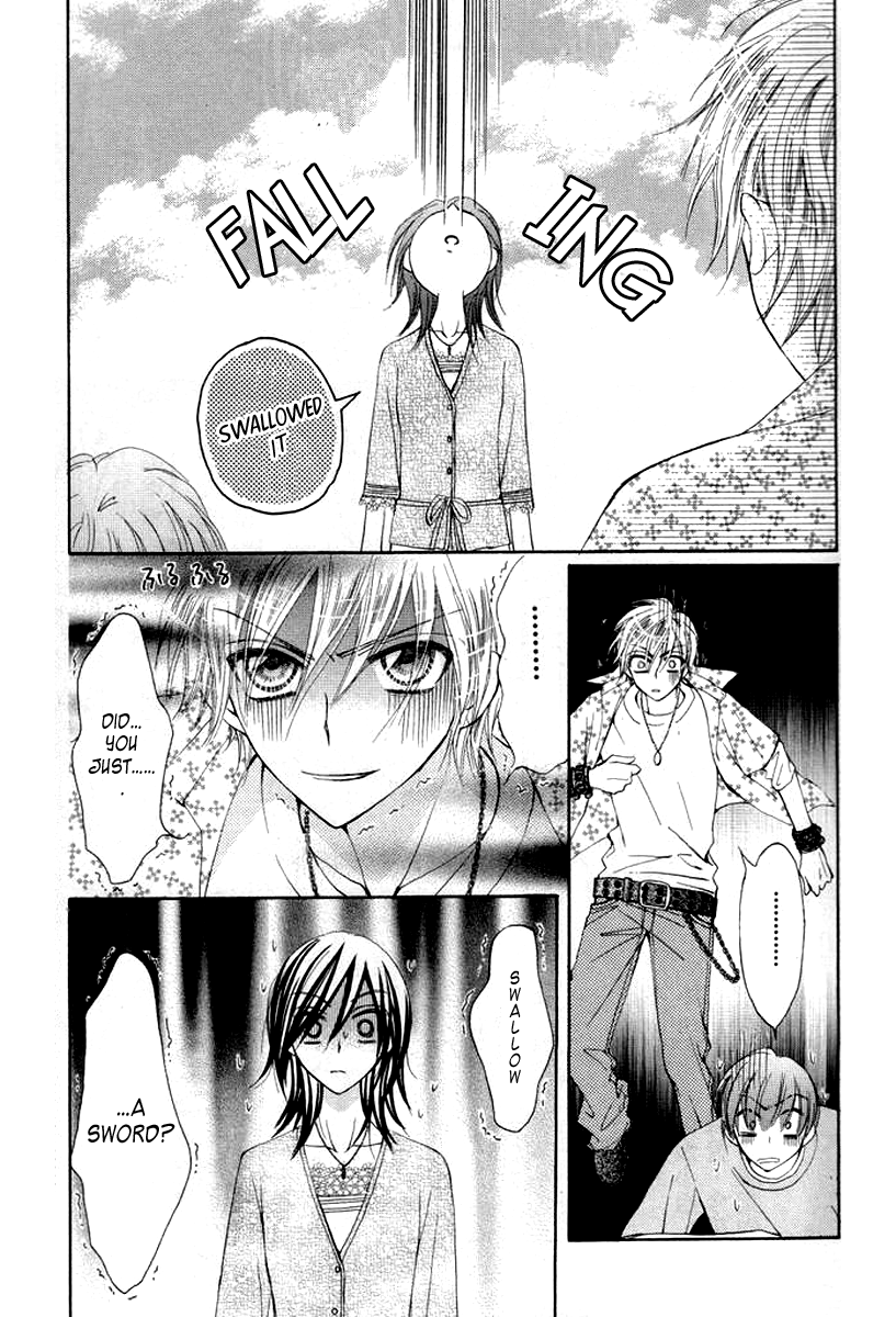 Seiten Nari! 第8页