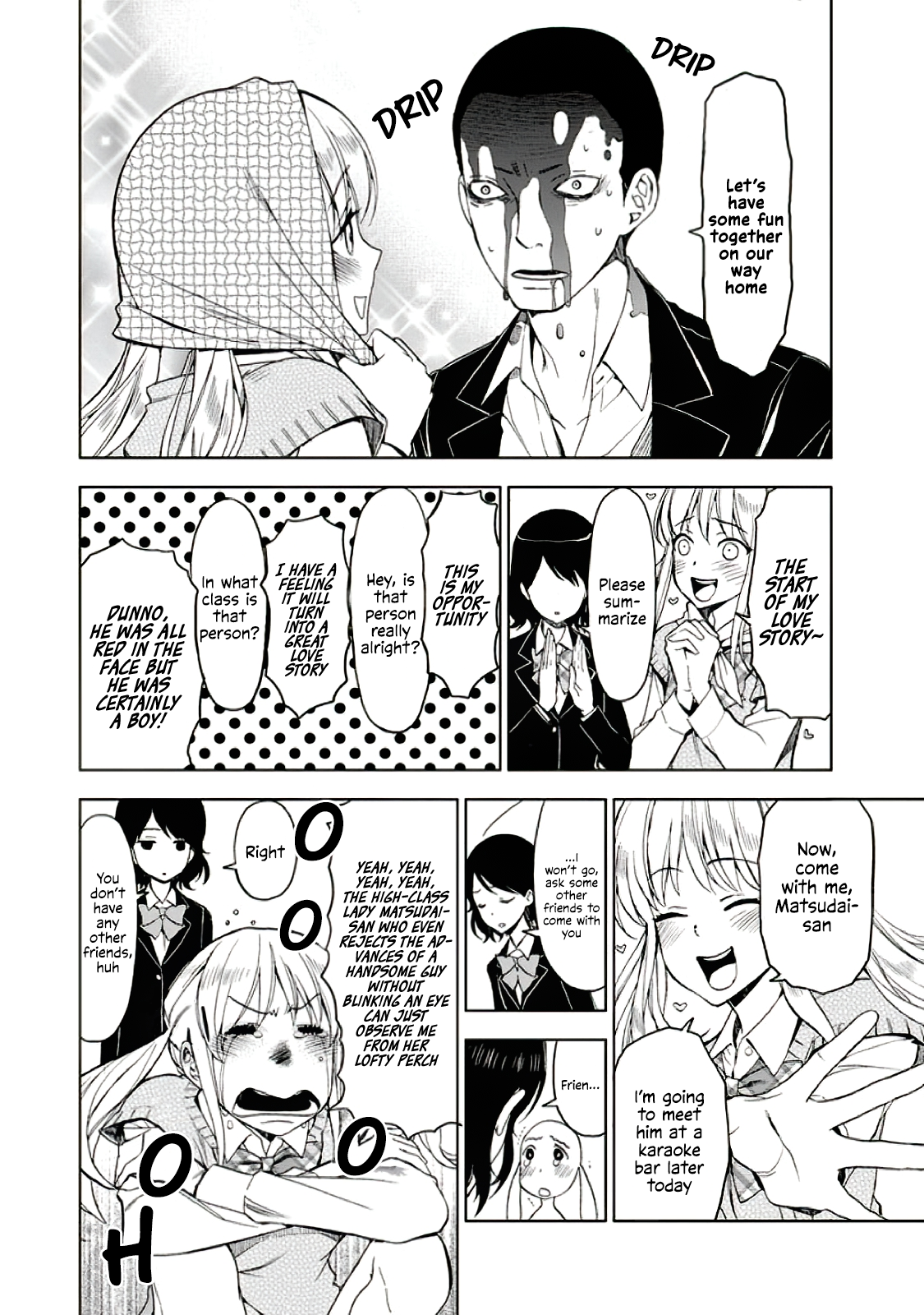 Misanthrope na Kanojo Premonition of love 第12页