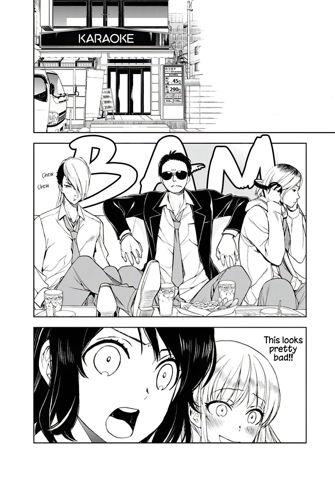 Misanthrope na Kanojo Premonition of love 第15页