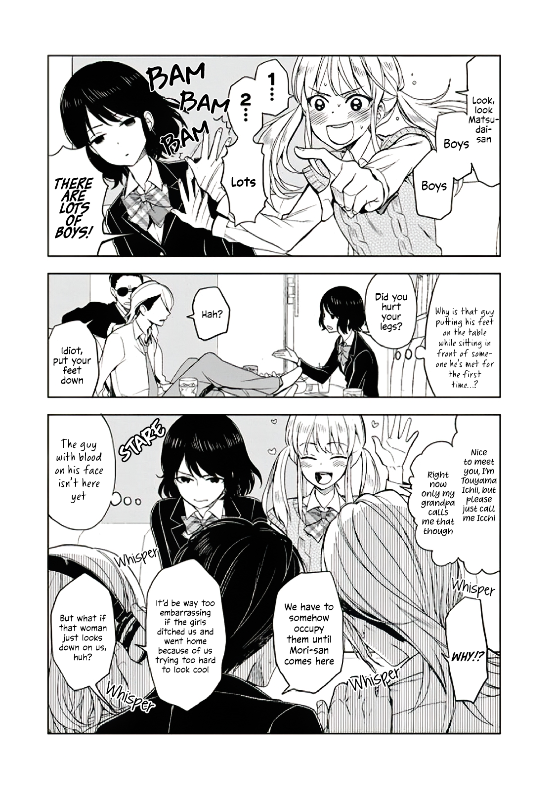 Misanthrope na Kanojo Premonition of love 第16页
