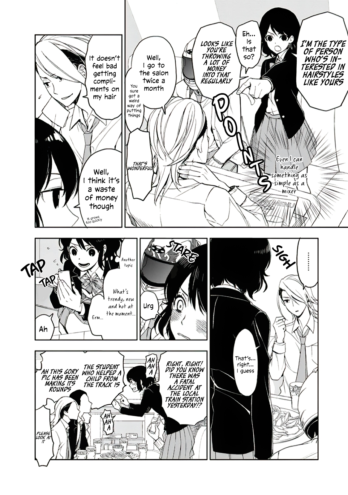 Misanthrope na Kanojo Premonition of love 第21页