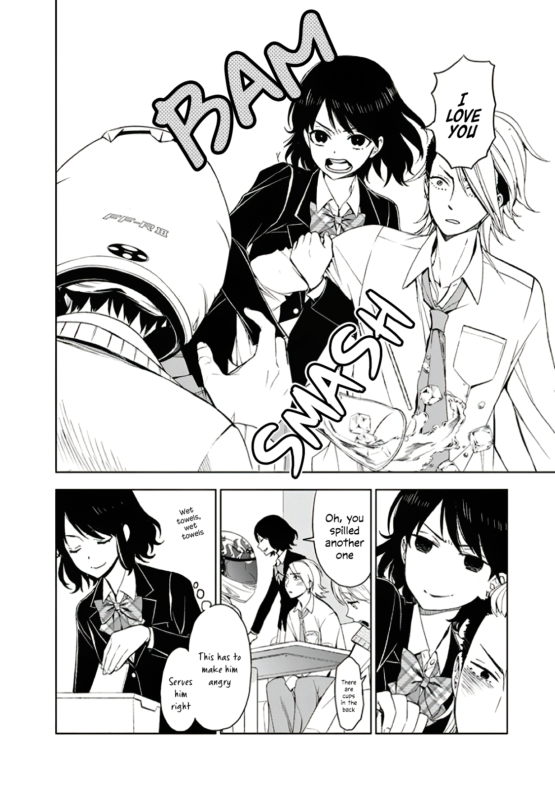 Misanthrope na Kanojo Premonition of love 第23页