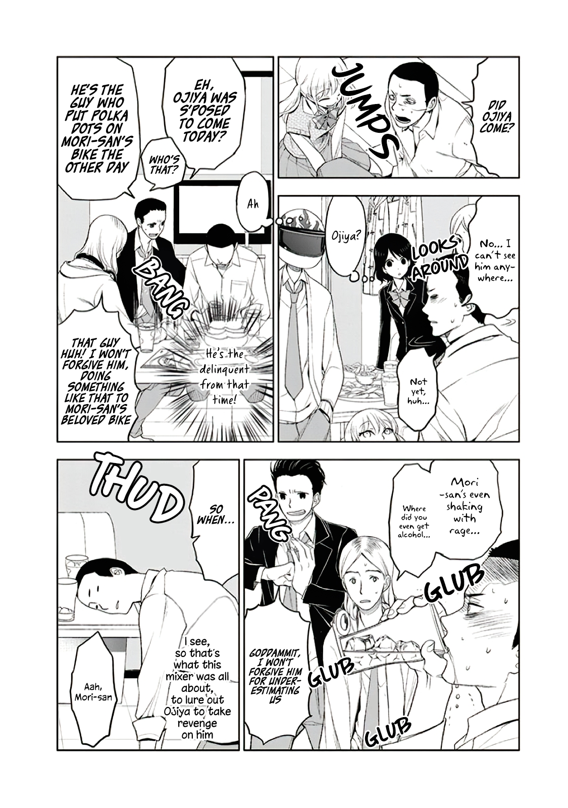 Misanthrope na Kanojo Premonition of love 第25页