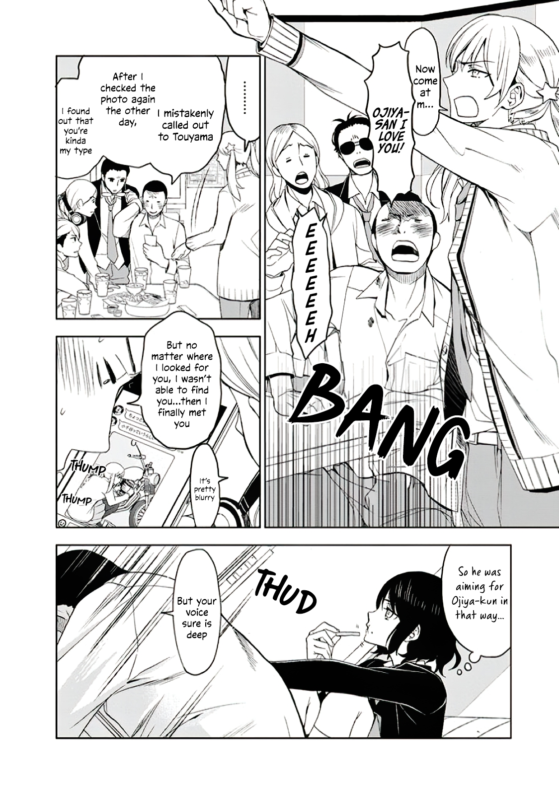 Misanthrope na Kanojo Premonition of love 第29页