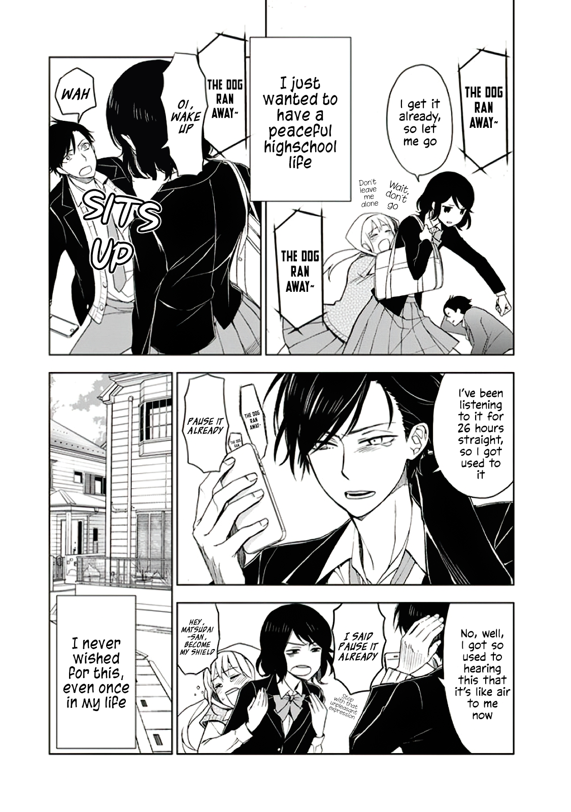 Misanthrope na Kanojo Premonition of love 第4页