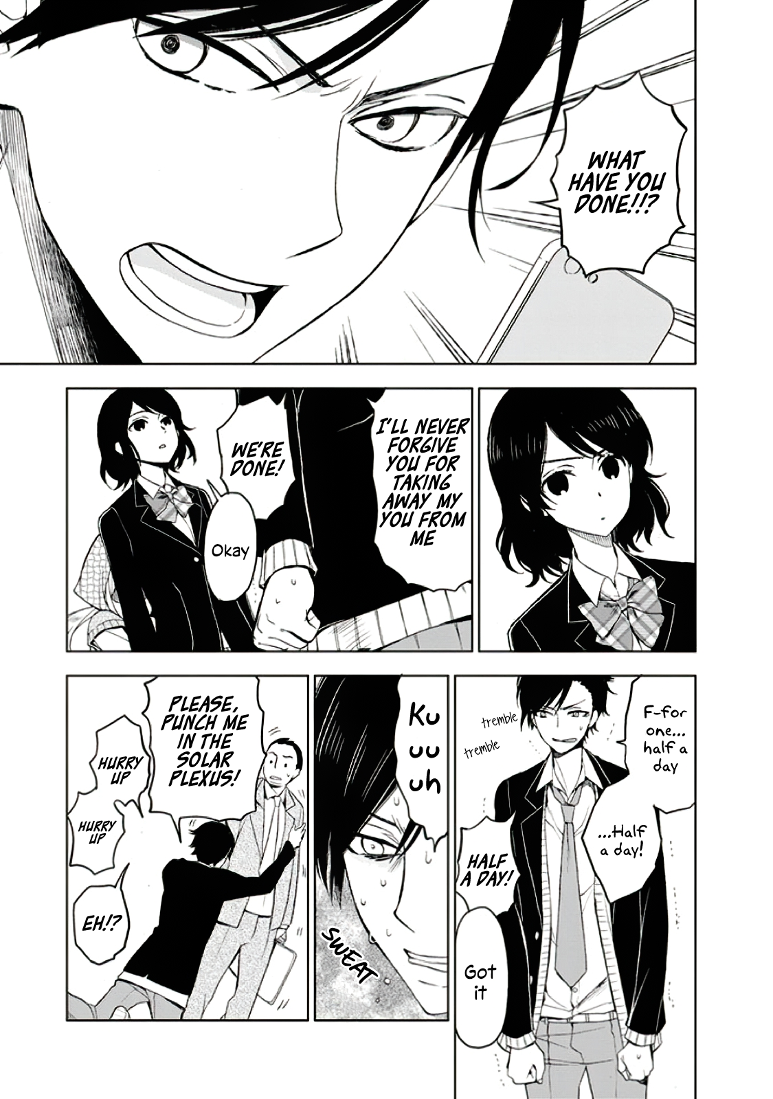 Misanthrope na Kanojo Premonition of love 第8页
