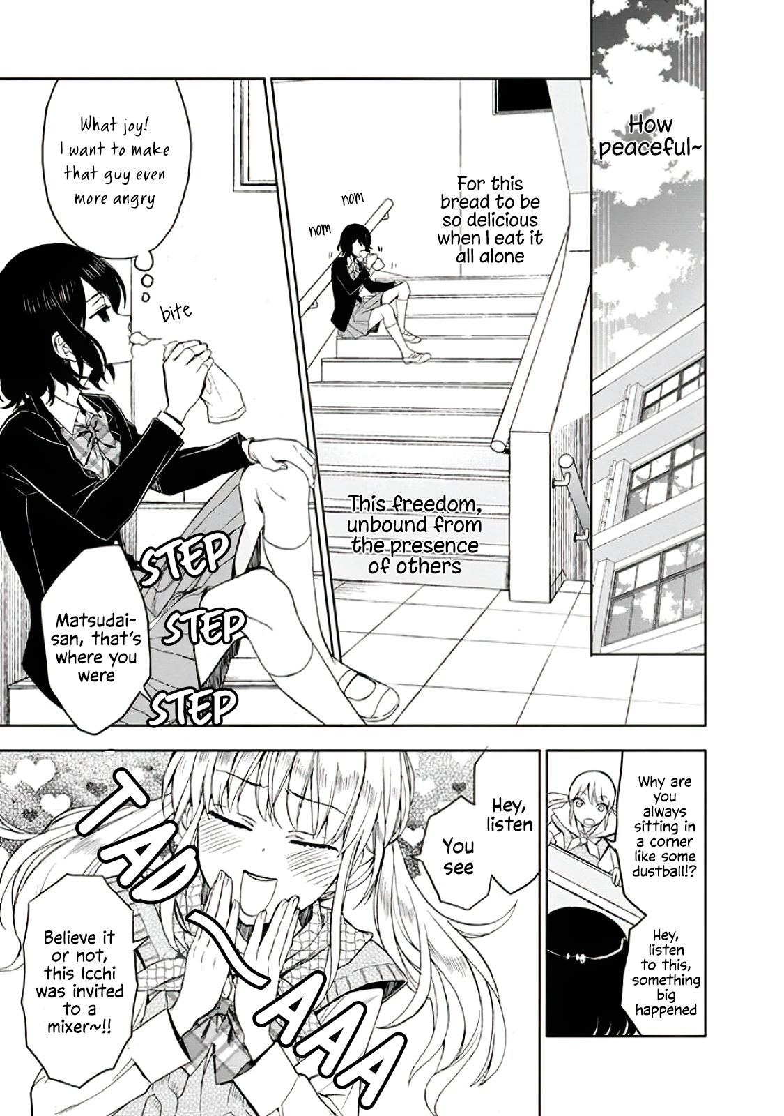 Misanthrope na Kanojo Premonition of love 第10页
