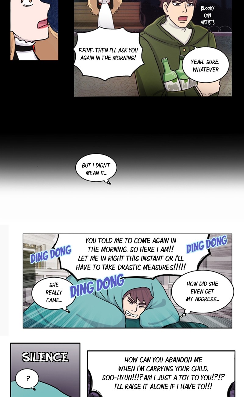 Passion Ch. 2 第4页