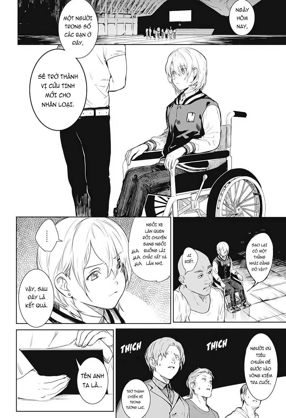 Futaribocchi Sensou Ngày khai tráº­n 第11页