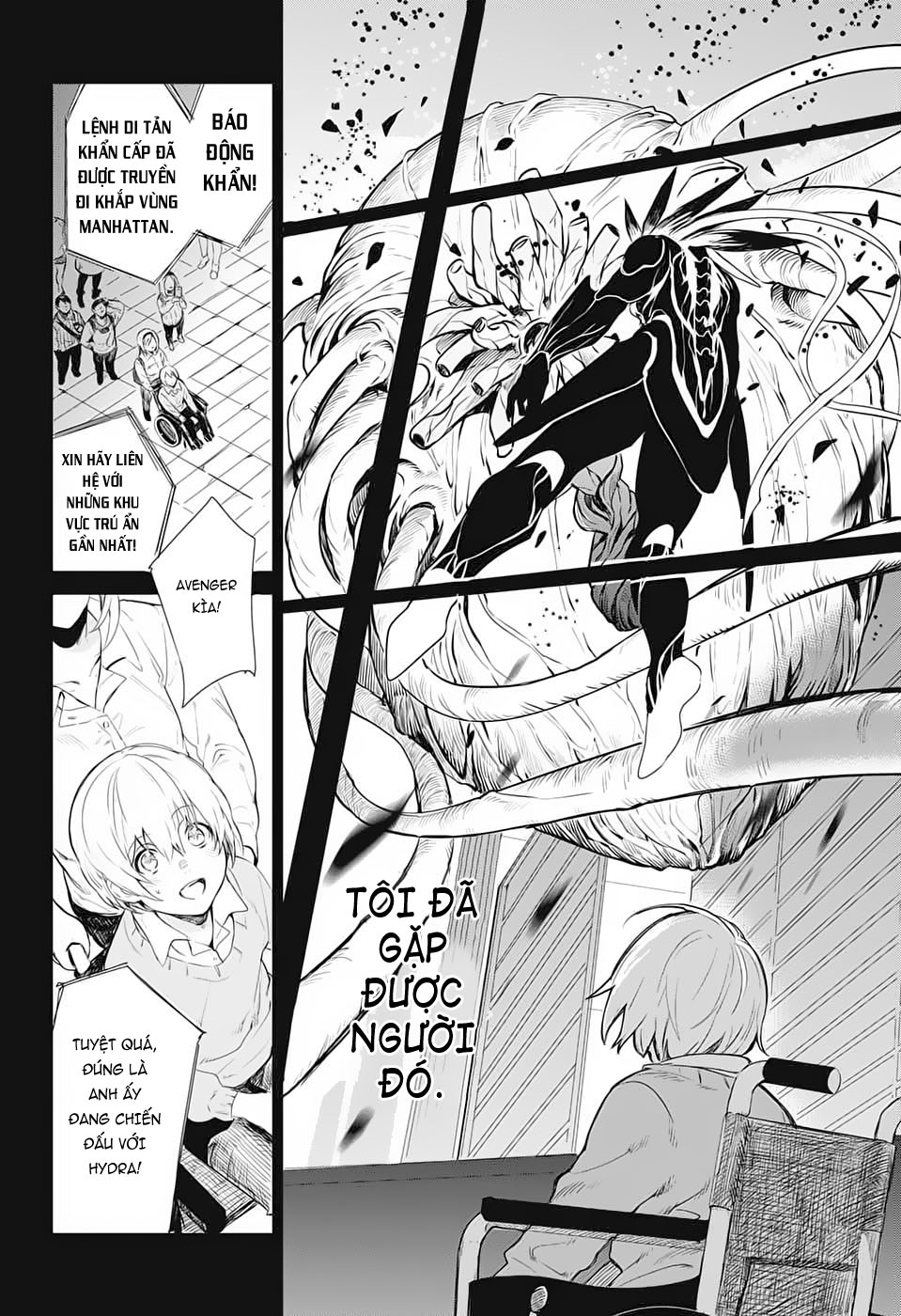 Futaribocchi Sensou Ngày khai tráº­n 第19页