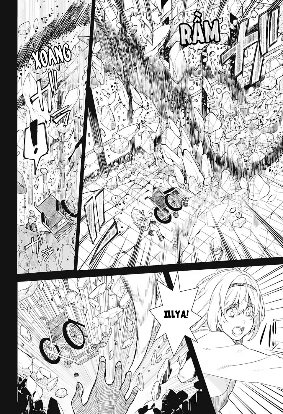 Futaribocchi Sensou Ngày khai tráº­n 第21页