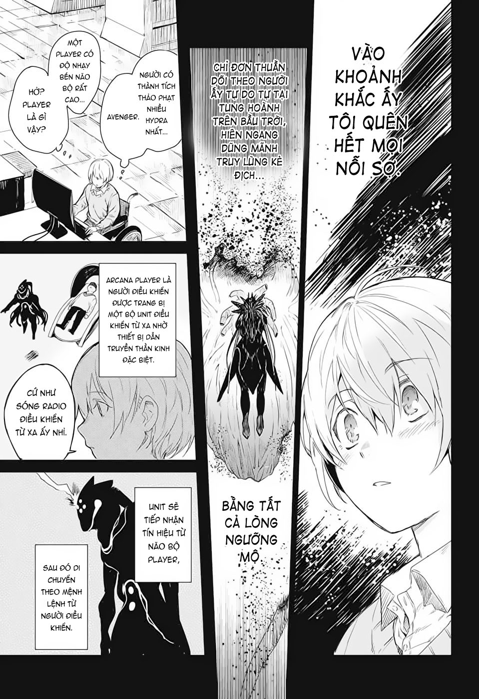 Futaribocchi Sensou Ngày khai tráº­n 第24页