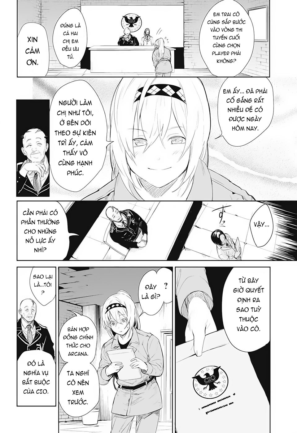 Futaribocchi Sensou Ngày khai tráº­n 第33页