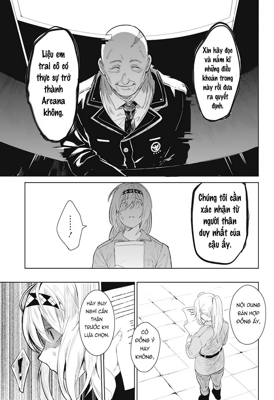 Futaribocchi Sensou Ngày khai tráº­n 第34页