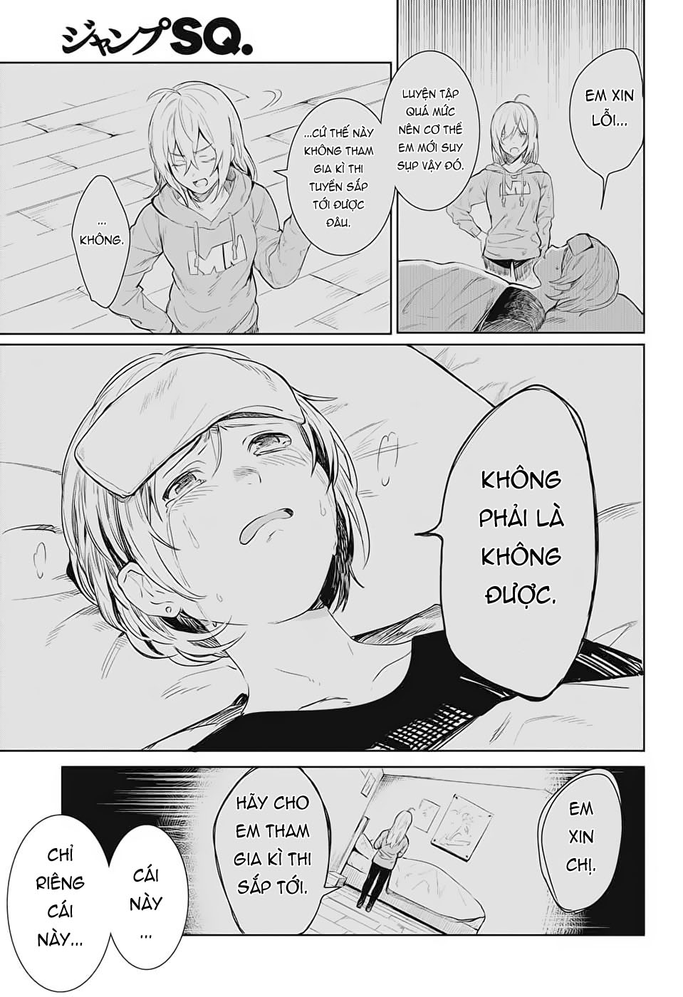 Futaribocchi Sensou Ngày khai tráº­n 第40页