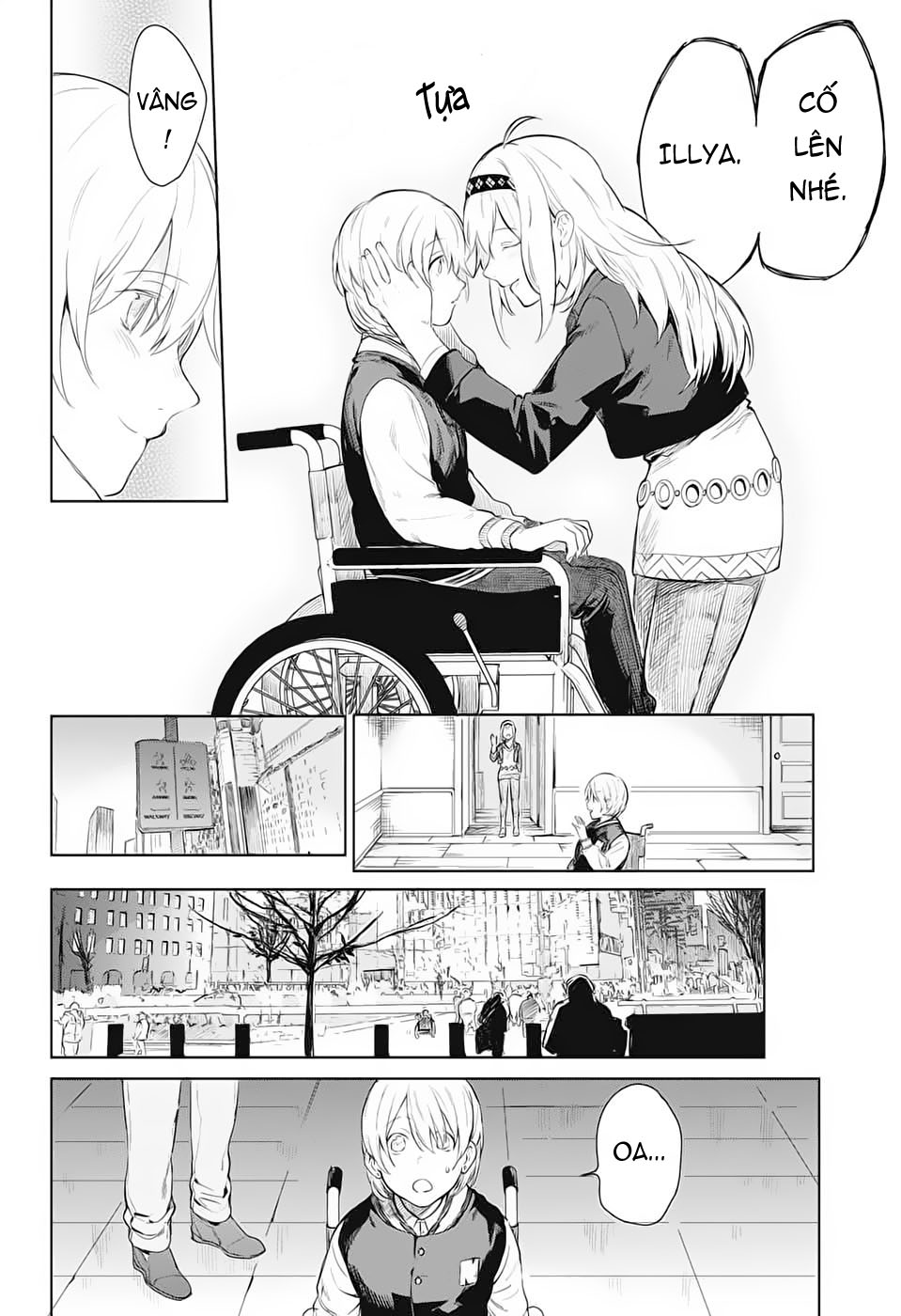 Futaribocchi Sensou Ngày khai tráº­n 第45页
