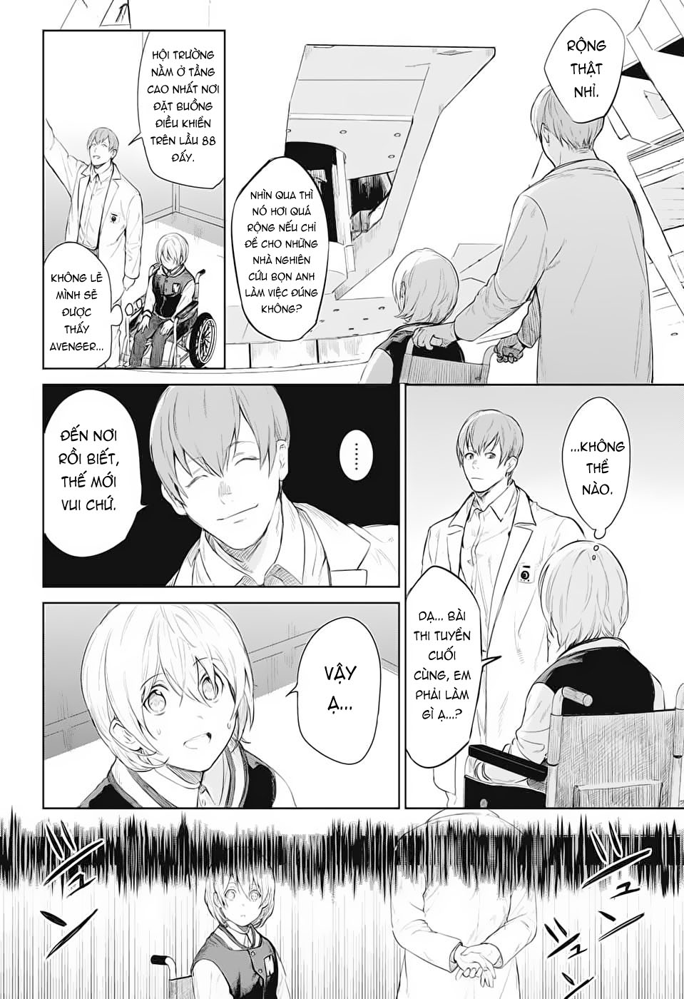 Futaribocchi Sensou Ngày khai tráº­n 第47页