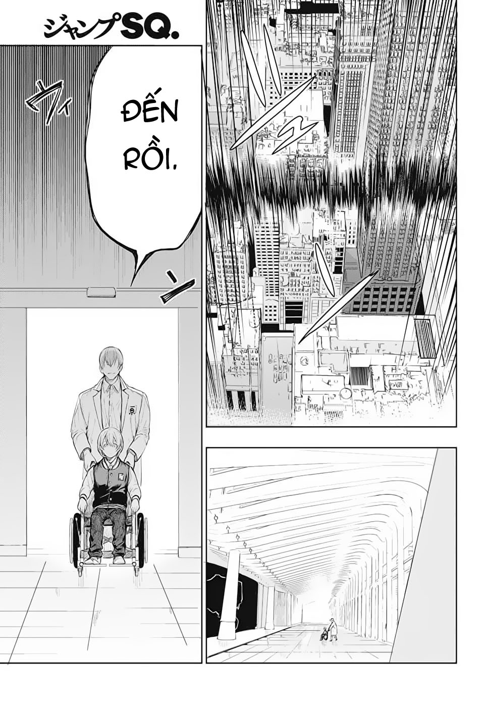 Futaribocchi Sensou Ngày khai tráº­n 第48页