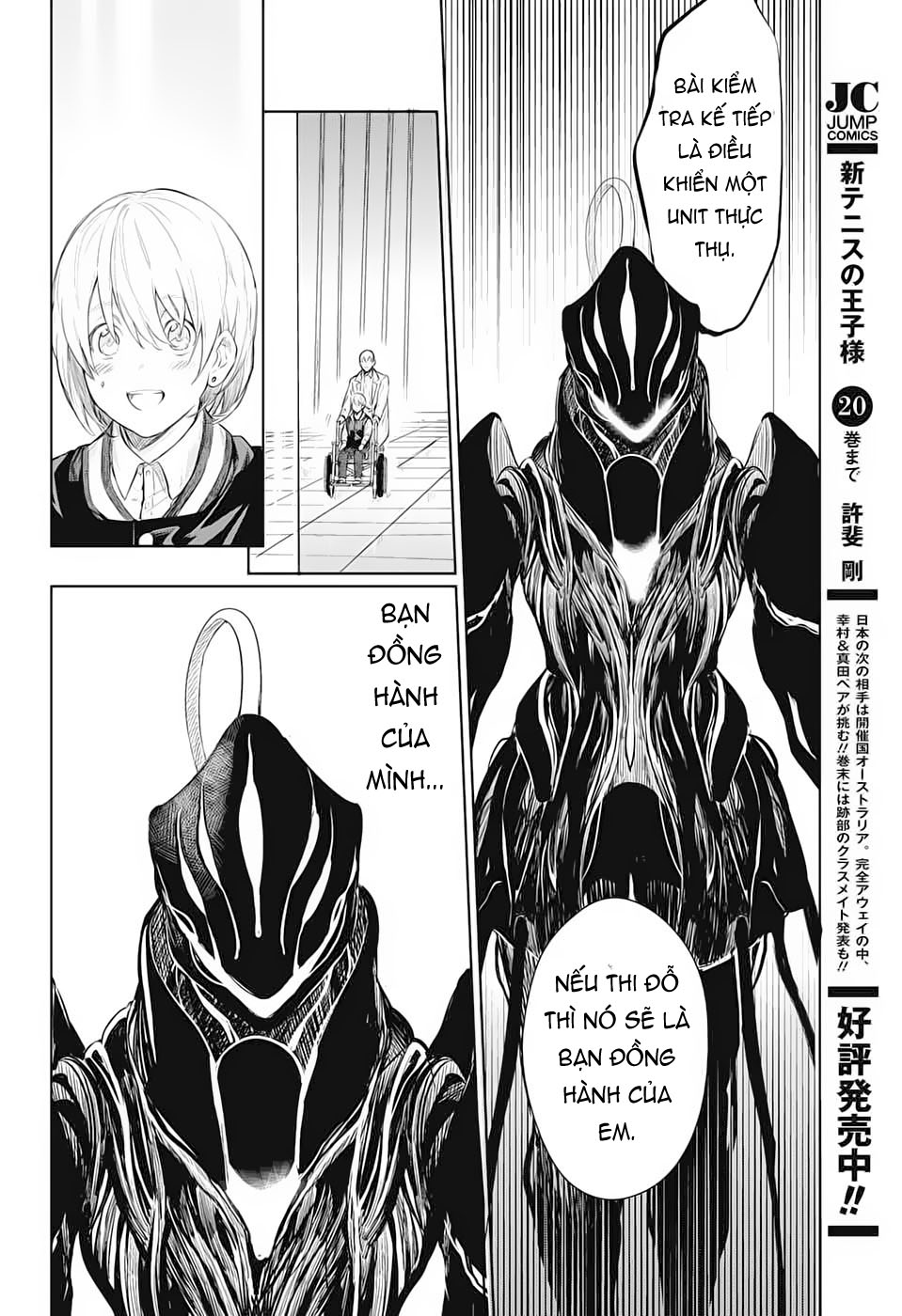 Futaribocchi Sensou Ngày khai tráº­n 第50页