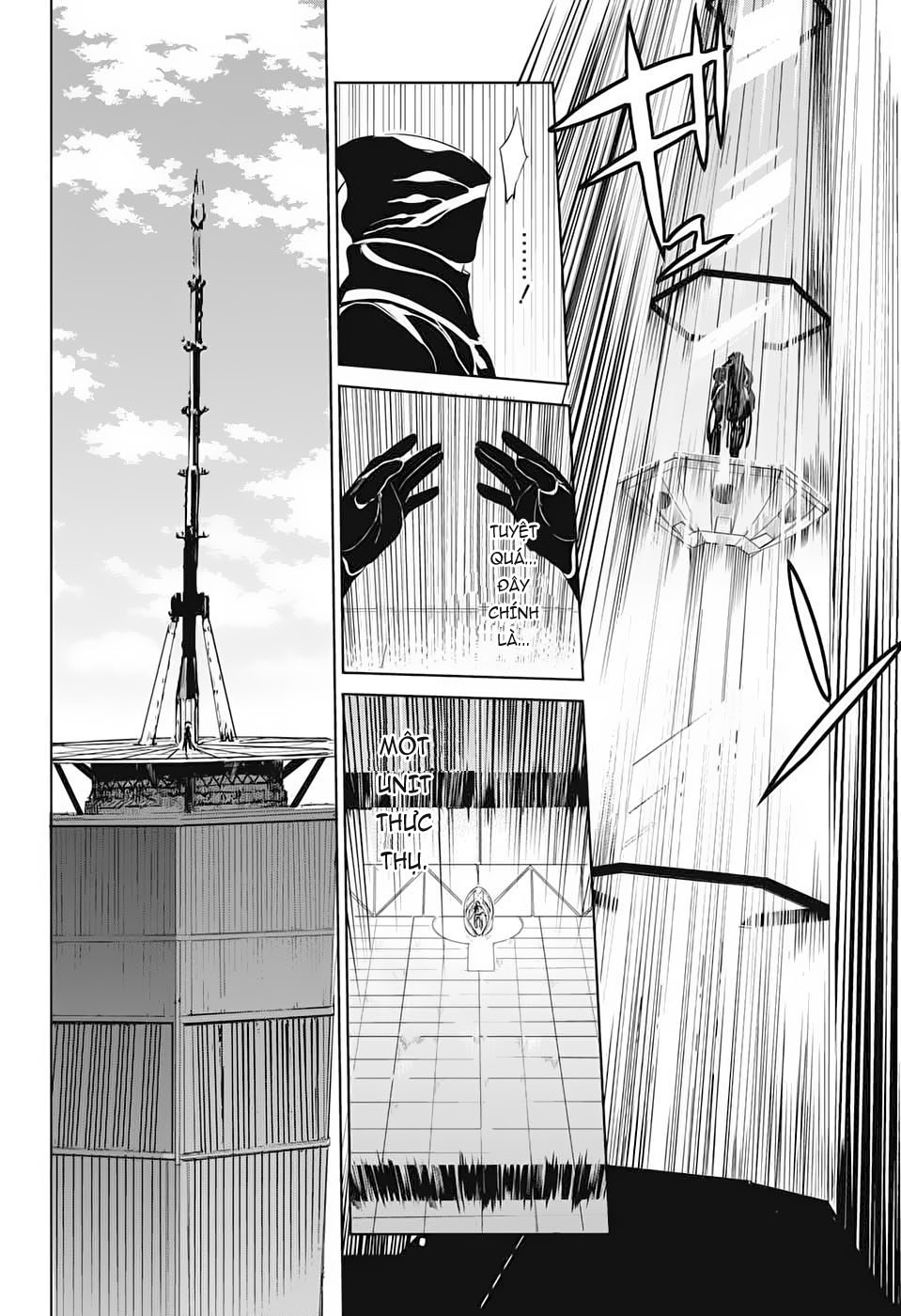 Futaribocchi Sensou Ngày khai tráº­n 第52页