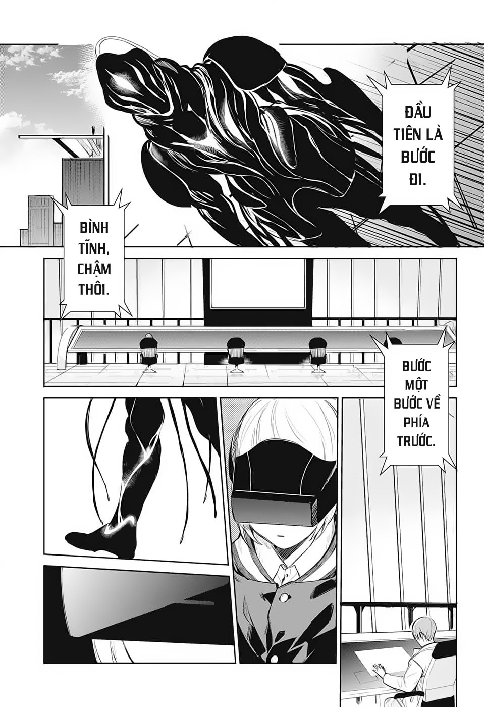 Futaribocchi Sensou Ngày khai tráº­n 第53页