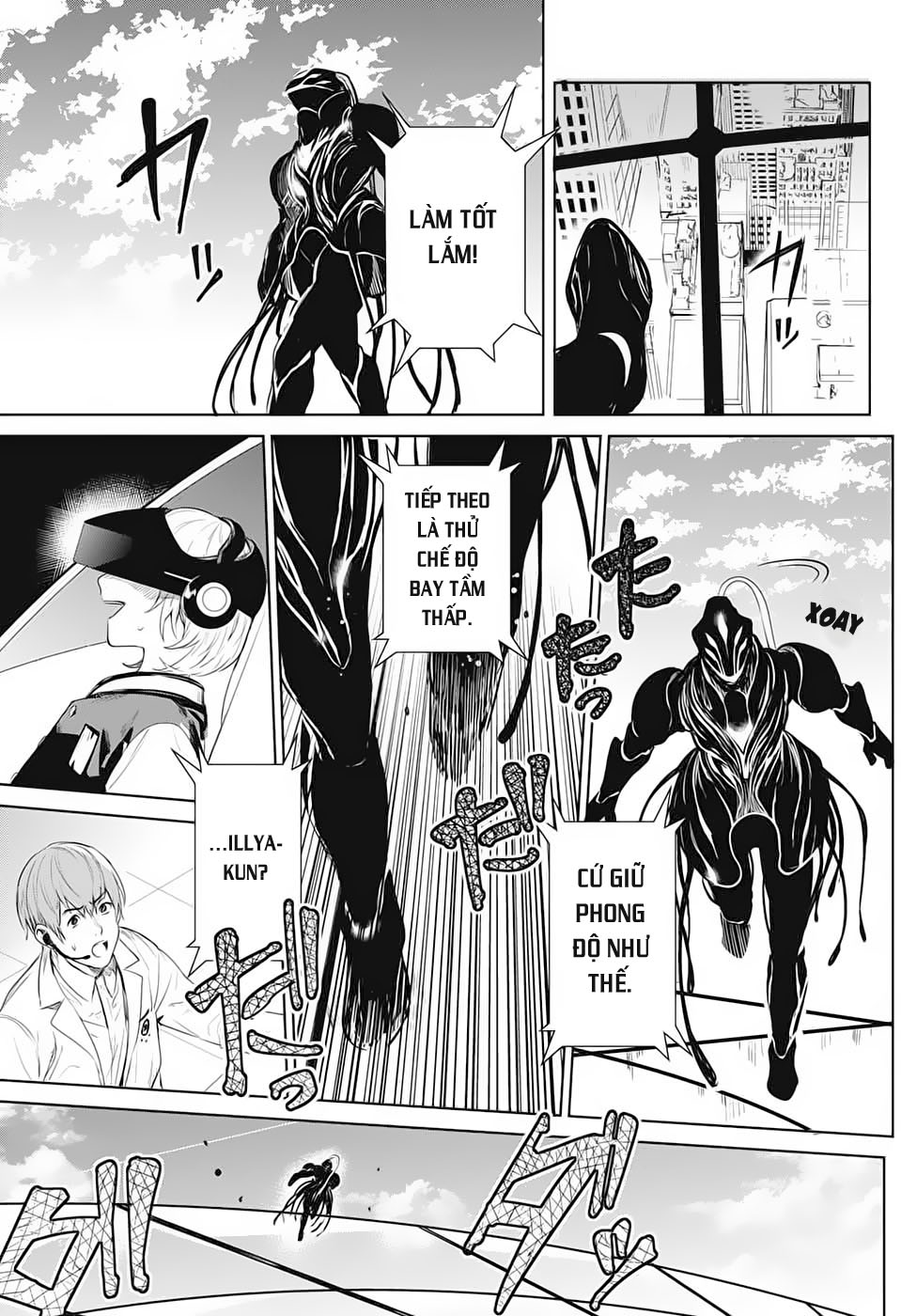 Futaribocchi Sensou Ngày khai tráº­n 第55页