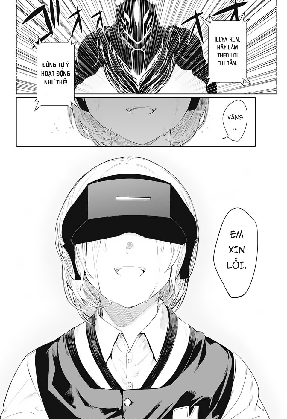 Futaribocchi Sensou Ngày khai tráº­n 第57页