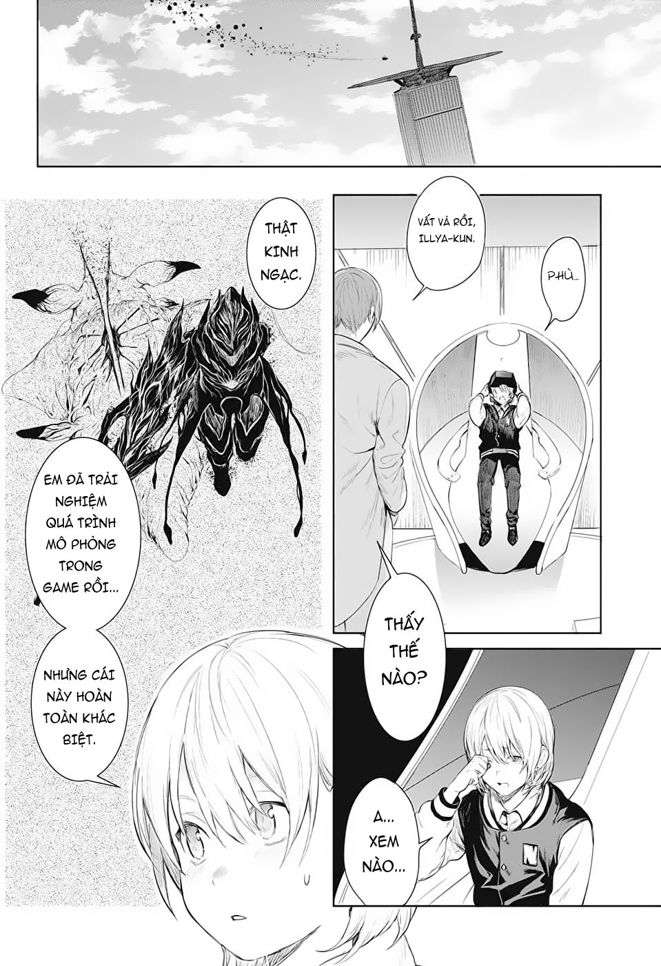 Futaribocchi Sensou Ngày khai tráº­n 第60页