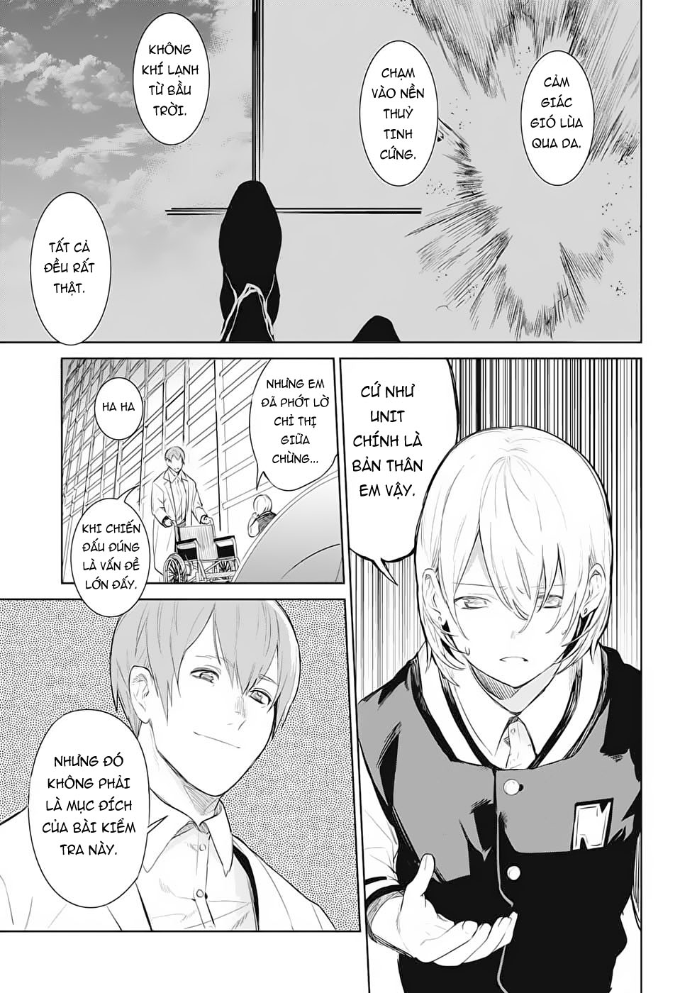 Futaribocchi Sensou Ngày khai tráº­n 第61页