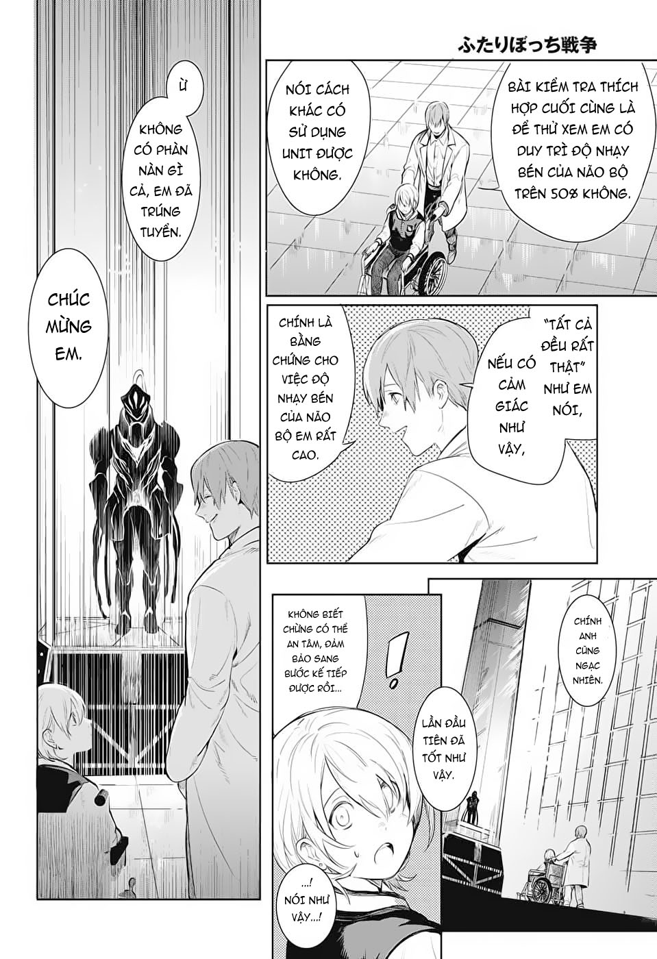 Futaribocchi Sensou Ngày khai tráº­n 第62页