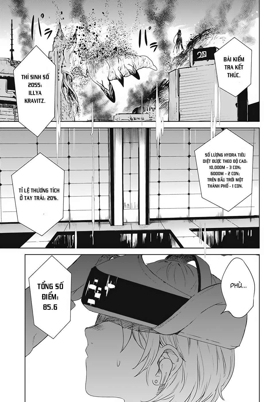 Futaribocchi Sensou 第8页