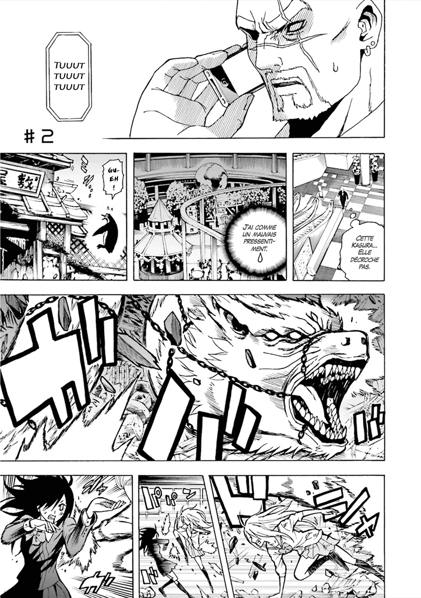 Tokyo ESP x Ga-rei - Shadow Walker Ch. 2 第1页