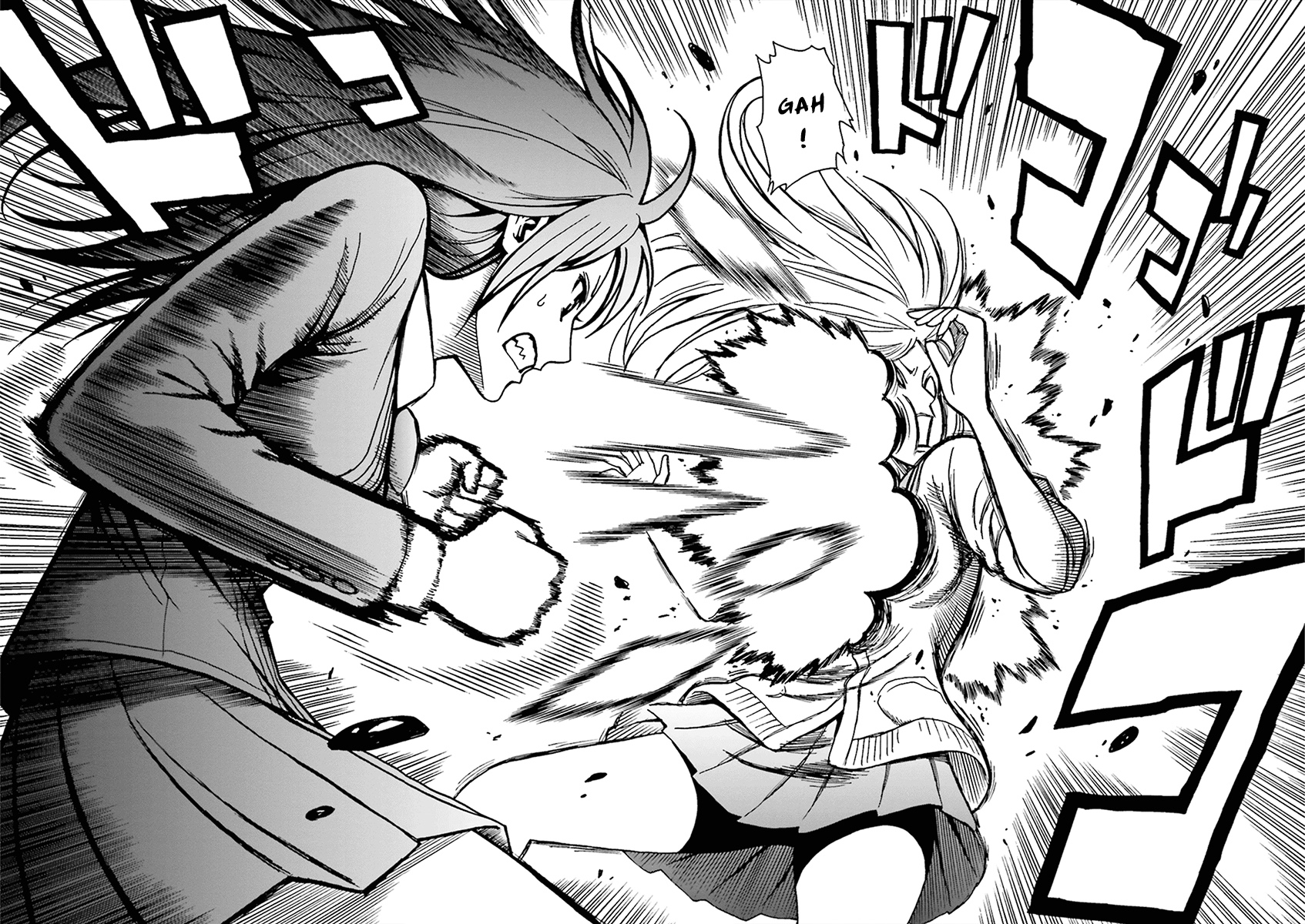 Tokyo ESP x Ga-rei - Shadow Walker Ch. 2 第2页