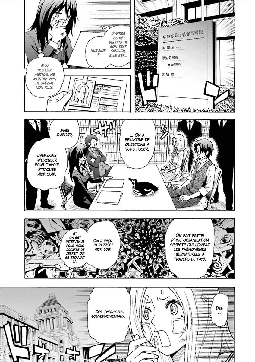 Tokyo ESP x Ga-rei - Shadow Walker Ch. 2 第11页