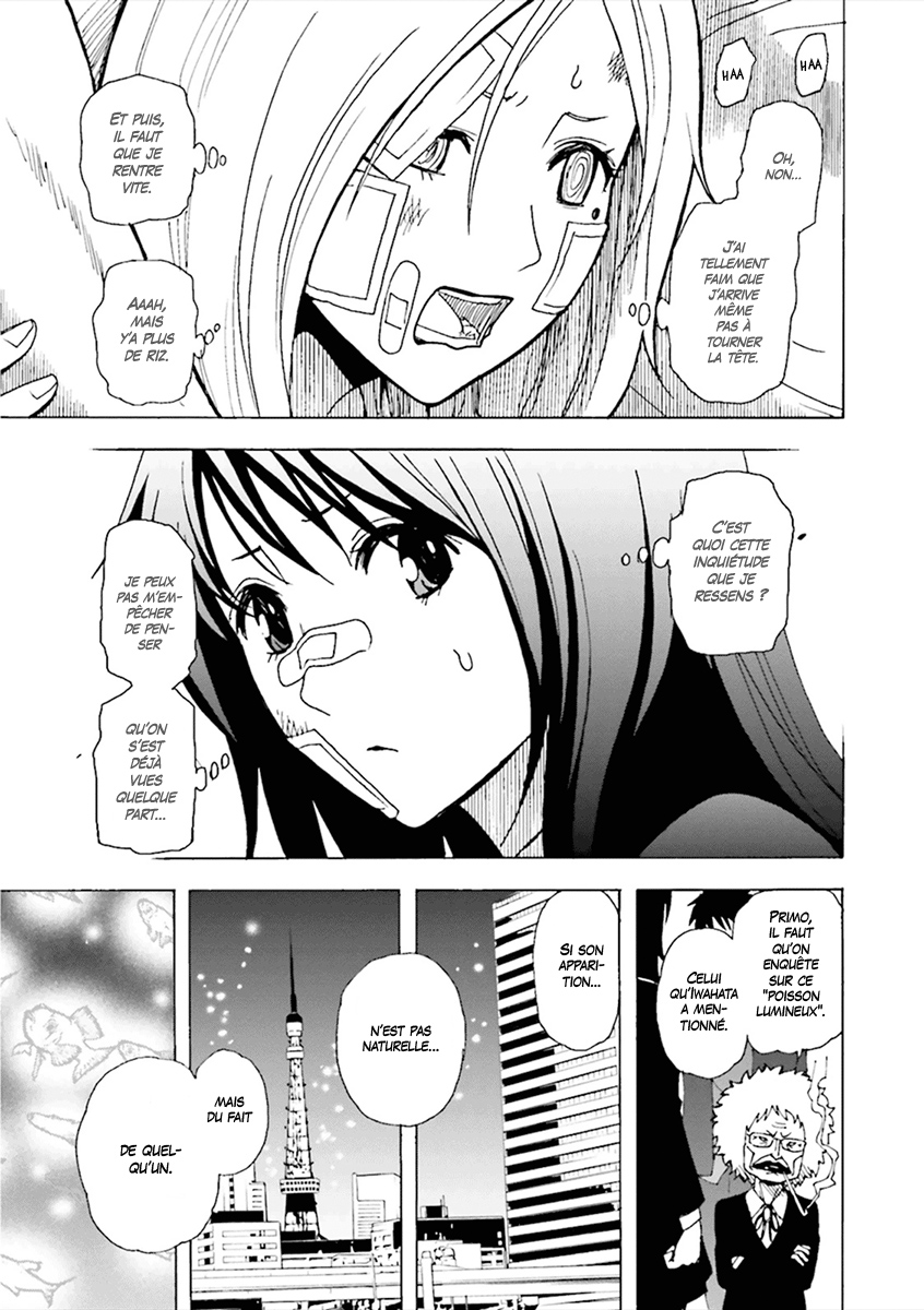 Tokyo ESP x Ga-rei - Shadow Walker Ch. 2 第21页