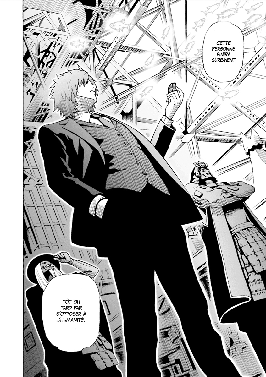 Tokyo ESP x Ga-rei - Shadow Walker Ch. 2 第22页