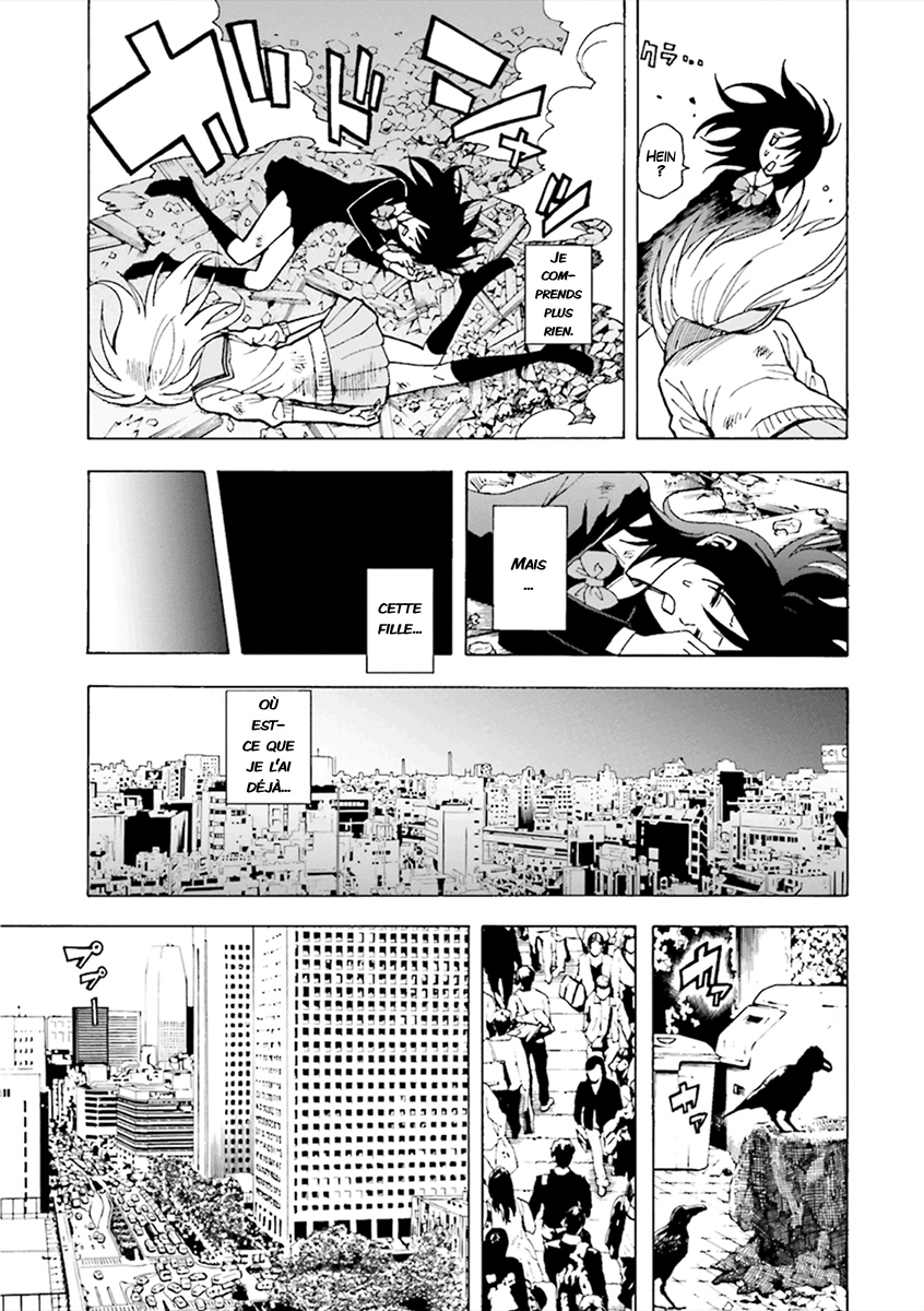 Tokyo ESP x Ga-rei - Shadow Walker Ch. 2 第9页