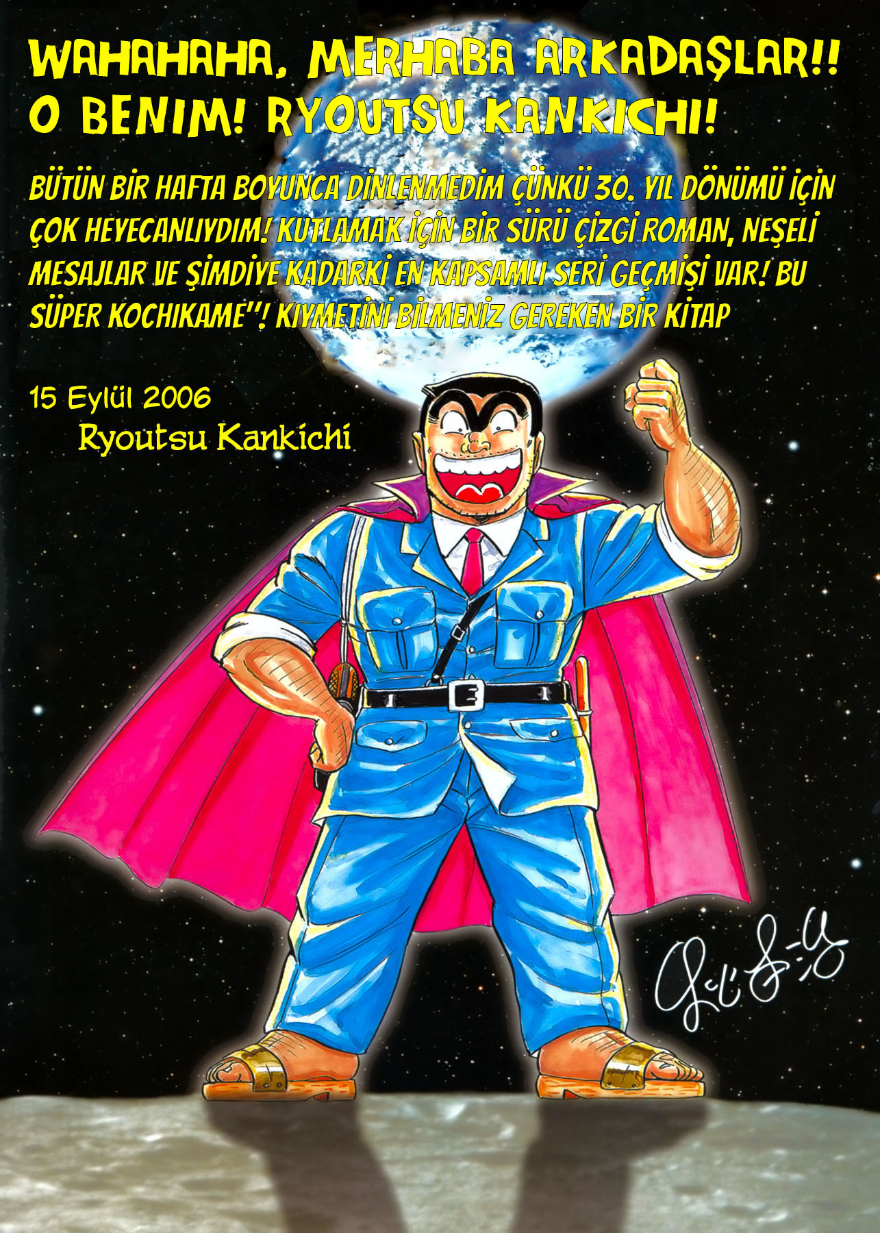 Chou Kochikame Süper Kochikame Özel 第6页