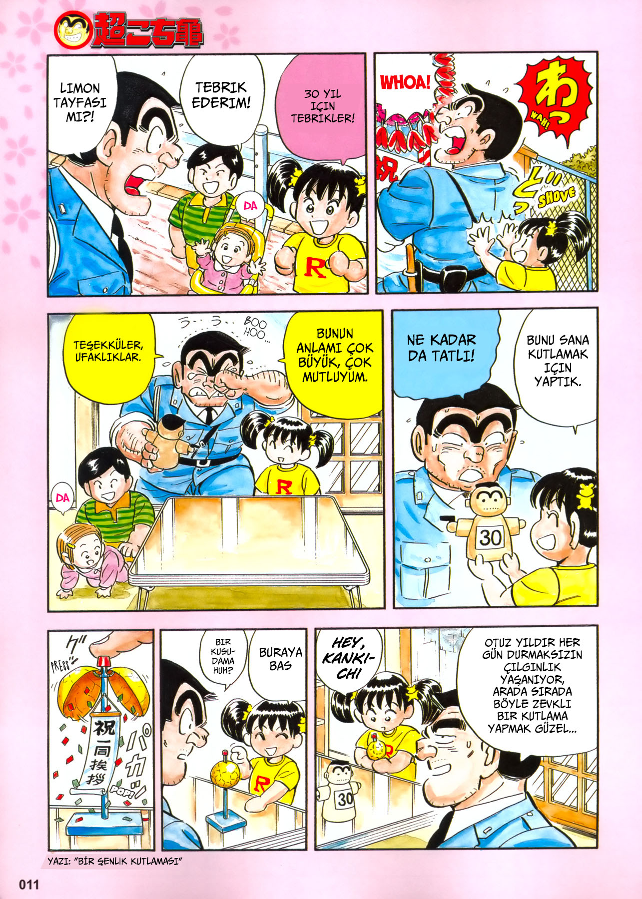 Chou Kochikame Süper Kochikame Özel 第8页