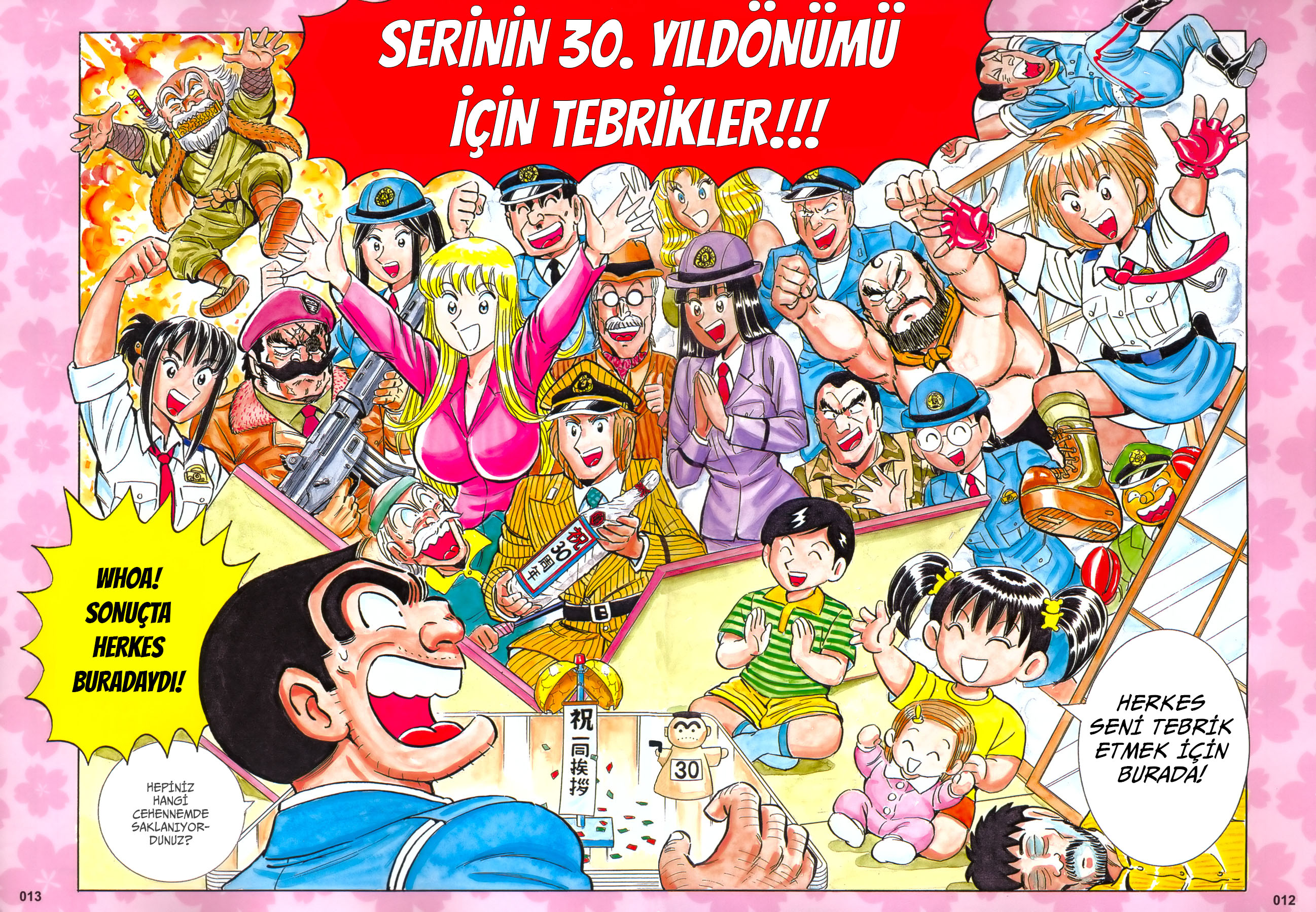 Chou Kochikame Süper Kochikame Özel 第9页