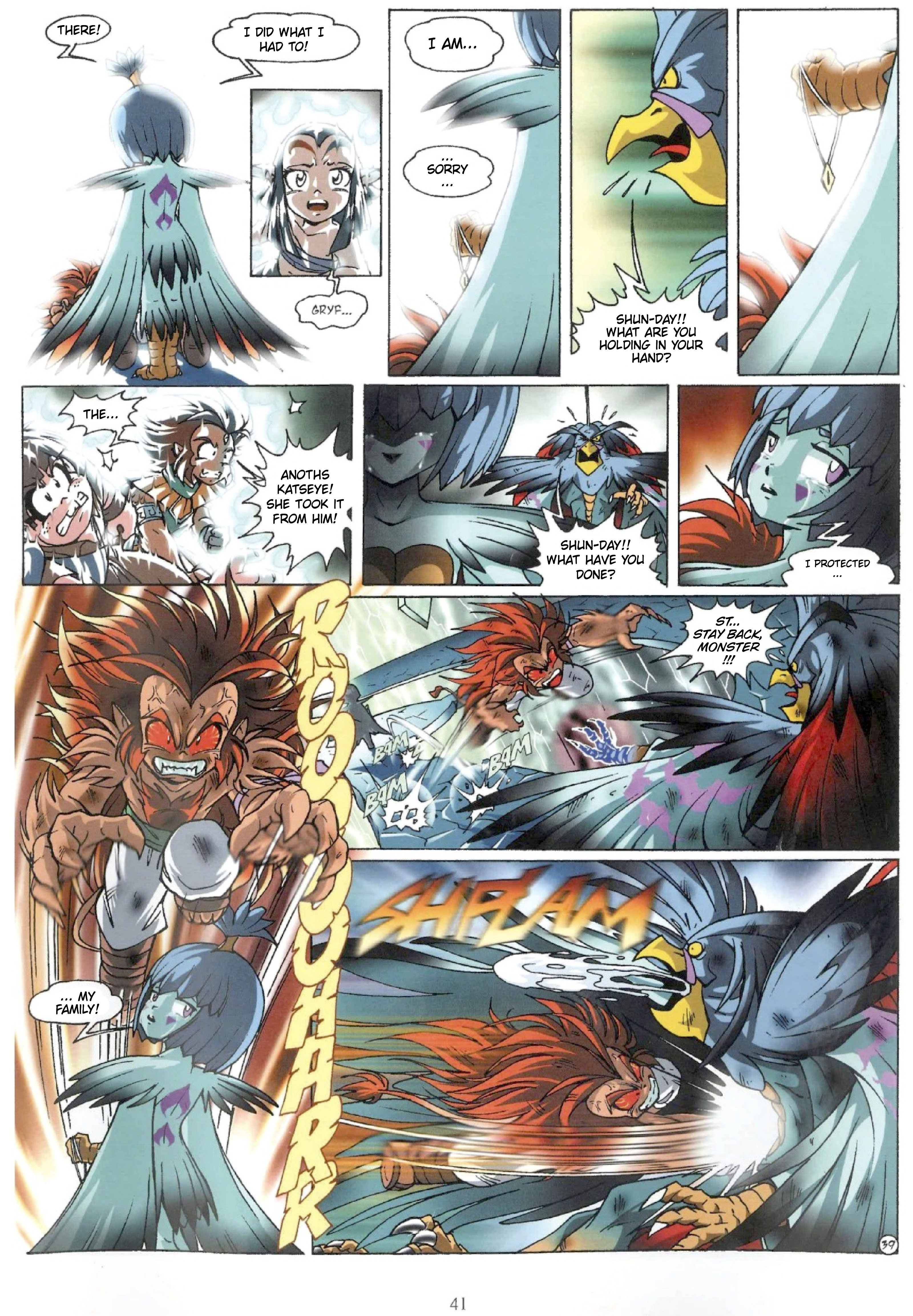 The Legendaries 8. Claws and Feathers 第42页