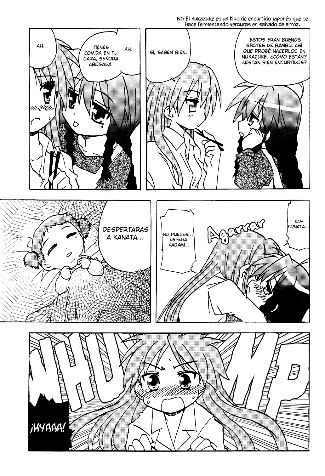 Lucky☆Star - Lucky Point Primavera 第11页