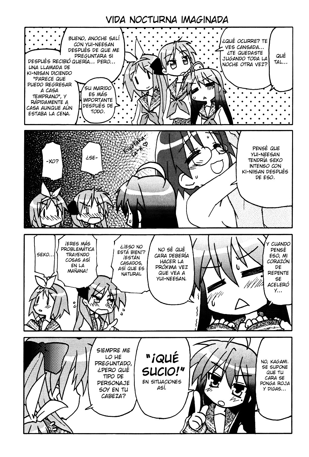 Lucky☆Star - Lucky Point Primavera 第13页