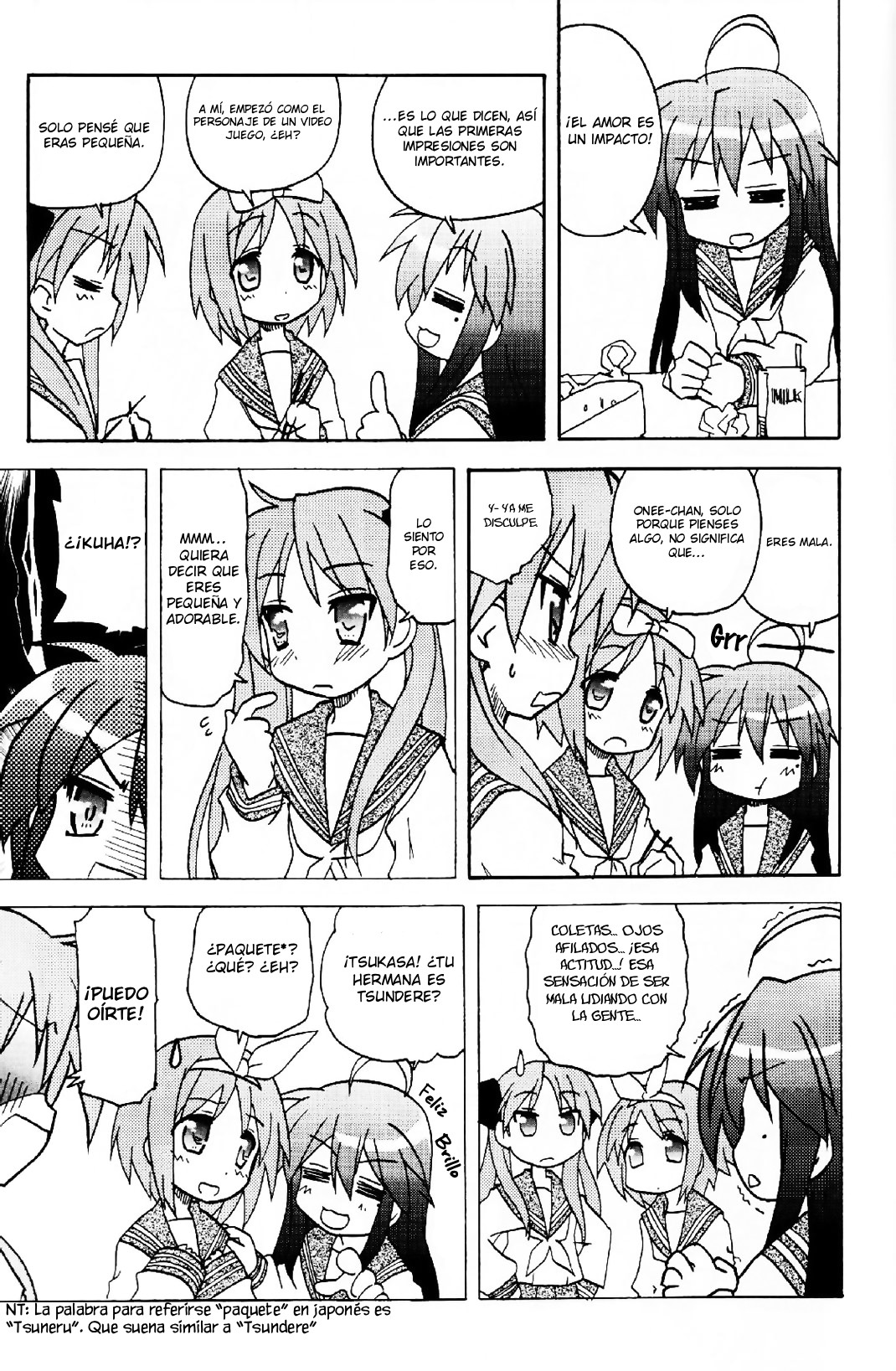 Lucky☆Star - Lucky Point Primavera 第17页
