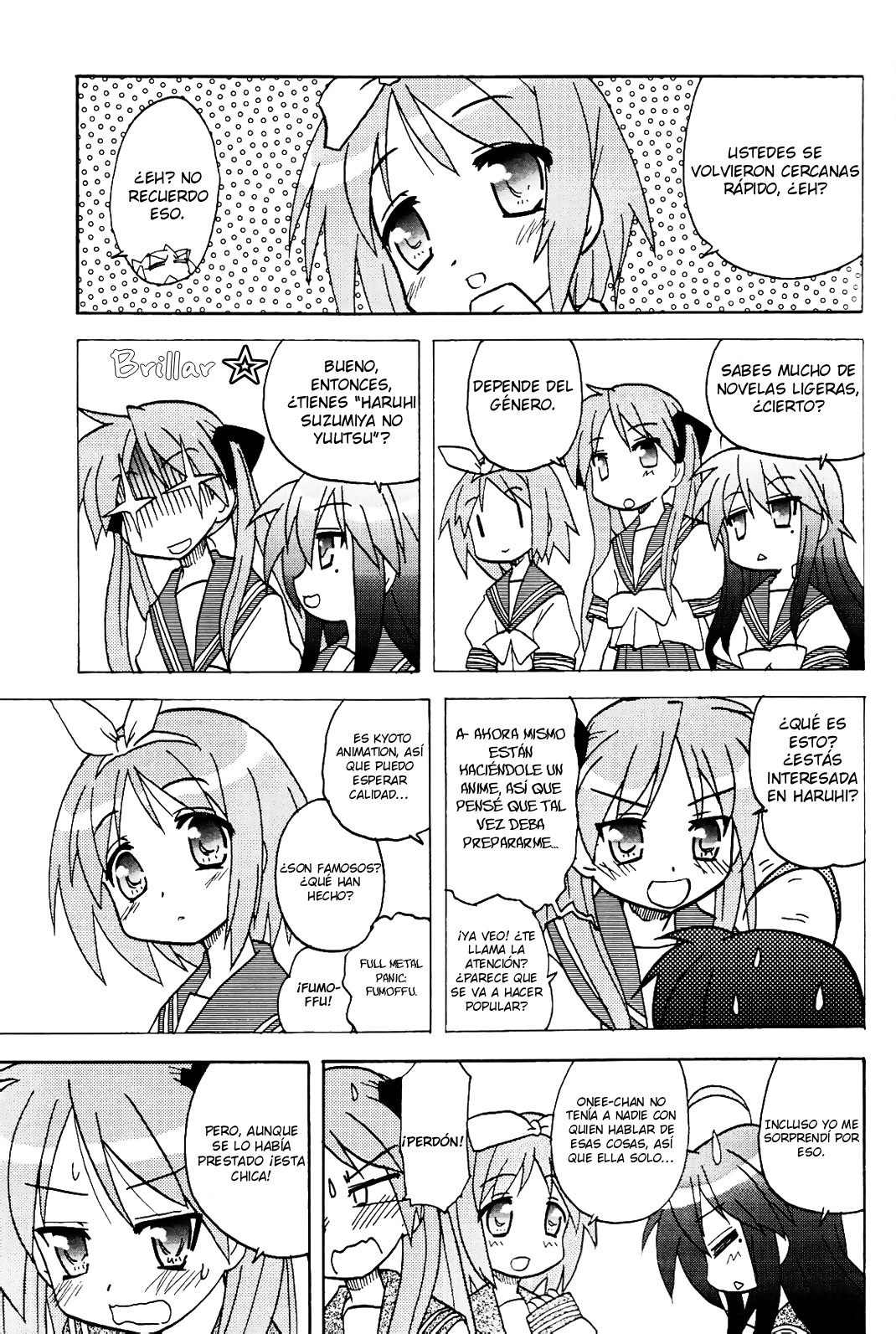 Lucky☆Star - Lucky Point Primavera 第19页