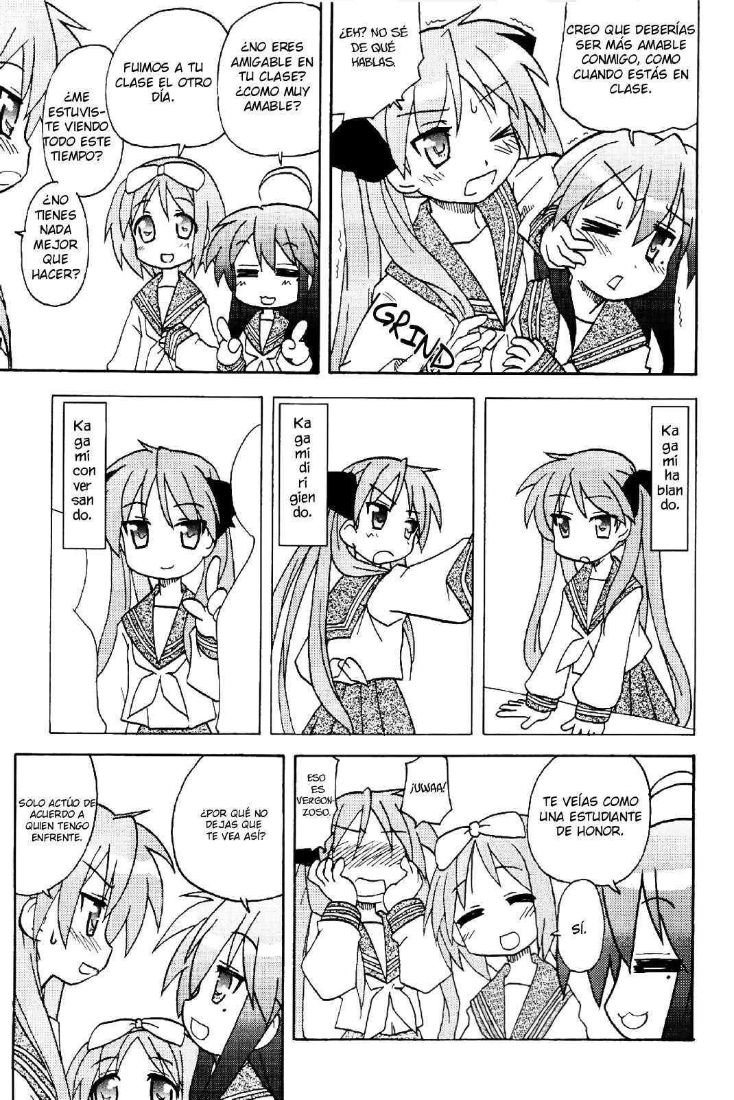 Lucky☆Star - Lucky Point Primavera 第21页